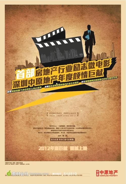 哪里能办理日本爱知文教大学文凭毕业证